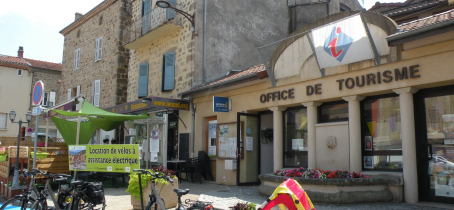 Office de tourisme du Pays de Saint Félicien